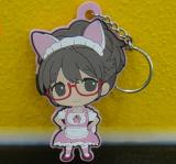 PVC keychain